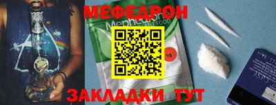 амф Коммунар