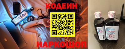 первитин Комсомольск-на-Амуре