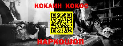 первитин Комсомольск-на-Амуре