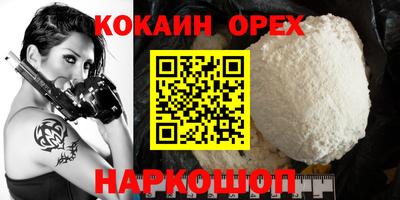 амф Коммунар