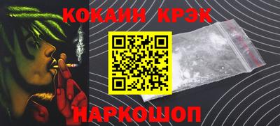 амф Коммунар