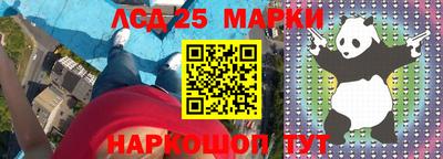 2c-b Конаково