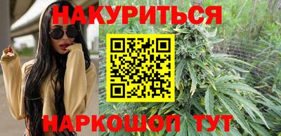 амф Коммунар