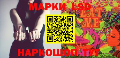 2c-b Конаково