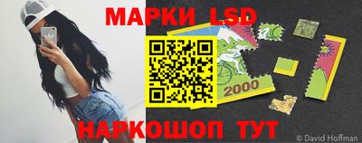 2c-b Конаково