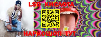 амф Коммунар