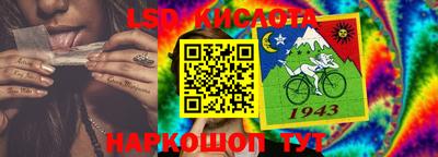 амф Коммунар