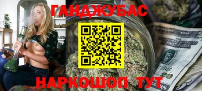 первитин Комсомольск-на-Амуре