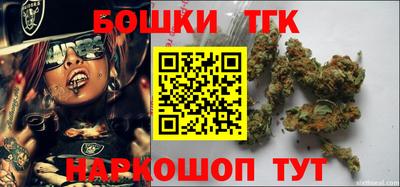 амф Коммунар