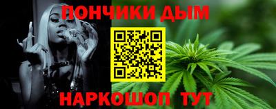первитин Комсомольск-на-Амуре