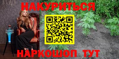 первитин Комсомольск-на-Амуре