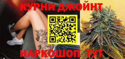 амф Коммунар