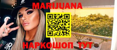 первитин Комсомольск-на-Амуре