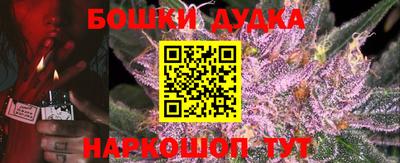 амф Коммунар