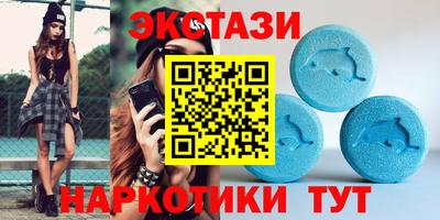 2c-b Конаково