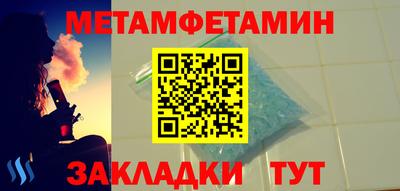 амф Коммунар