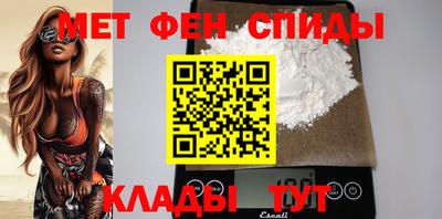 2c-b Конаково