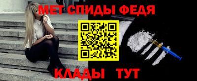 амф Коммунар