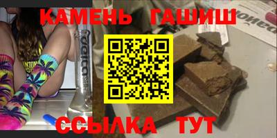 первитин Комсомольск-на-Амуре