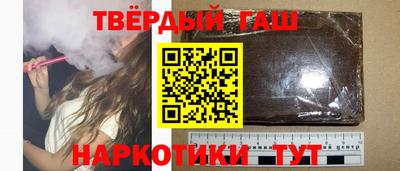 первитин Комсомольск-на-Амуре