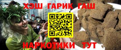 амф Коммунар