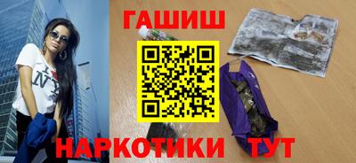 2c-b Конаково