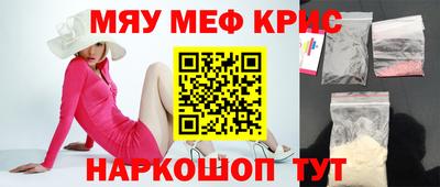 2c-b Конаково
