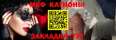 амф Коммунар