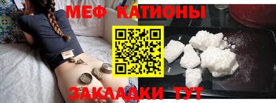 первитин Комсомольск-на-Амуре